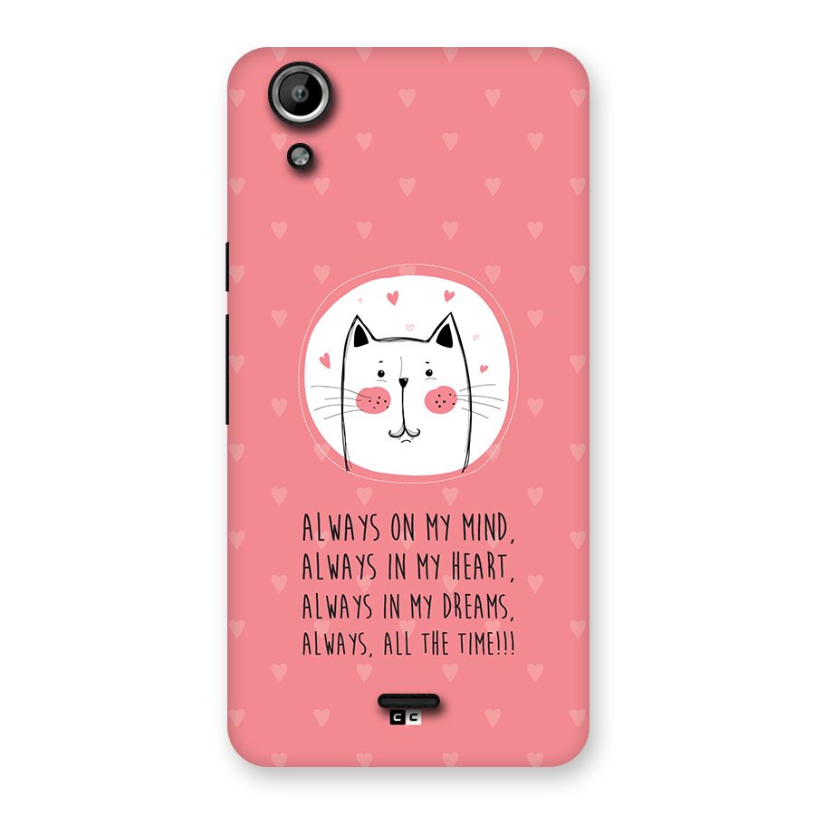 Always In Mind Back Case for Canvas Selfie Lens Q345