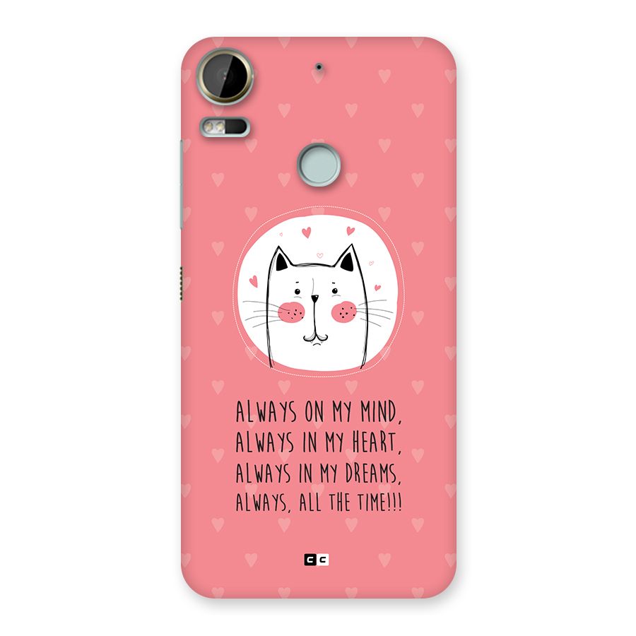 Always In Mind Back Case for Desire 10 Pro