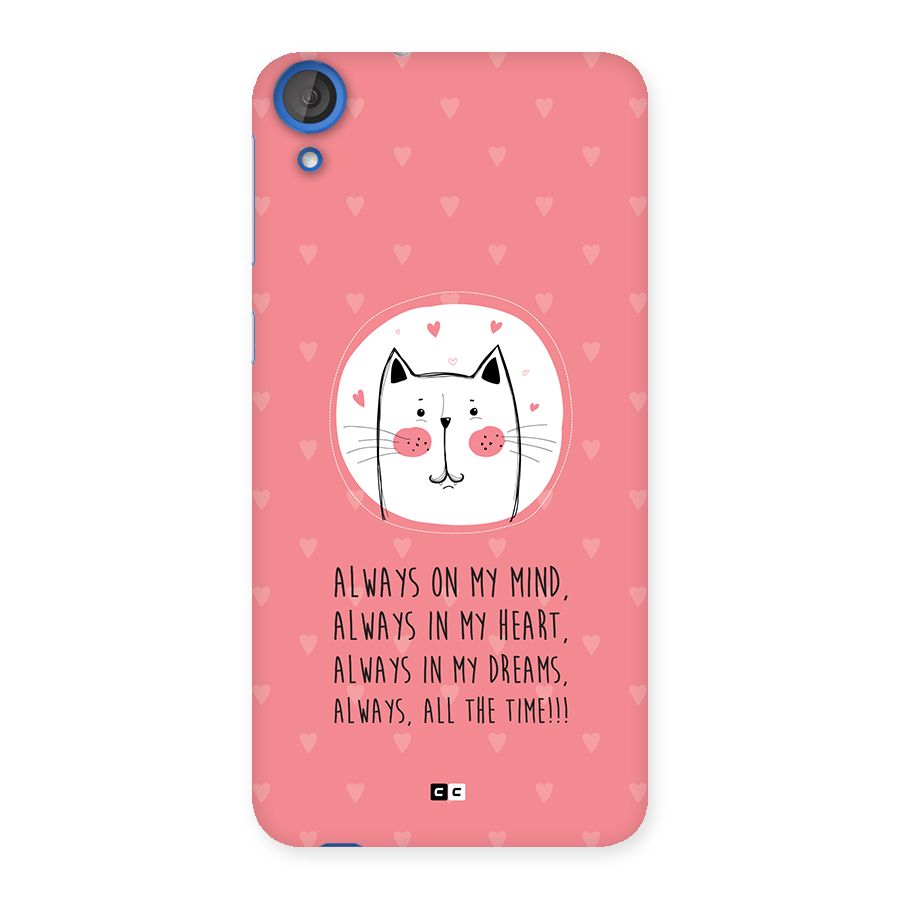 Always In Mind Back Case for Desire 820