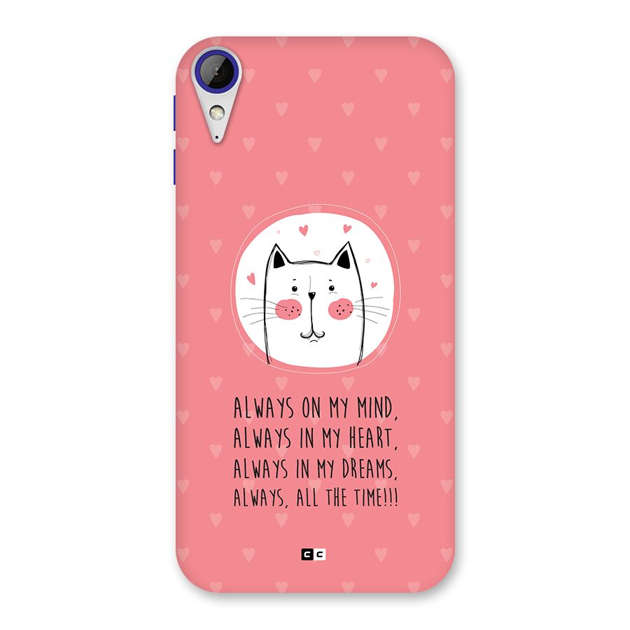 Always In Mind Back Case for Desire 830