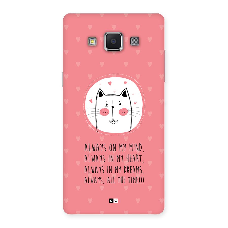 Always In Mind Back Case for Galaxy A5