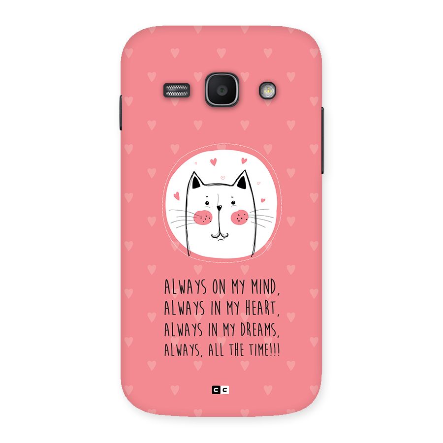 Always In Mind Back Case for Galaxy Ace3