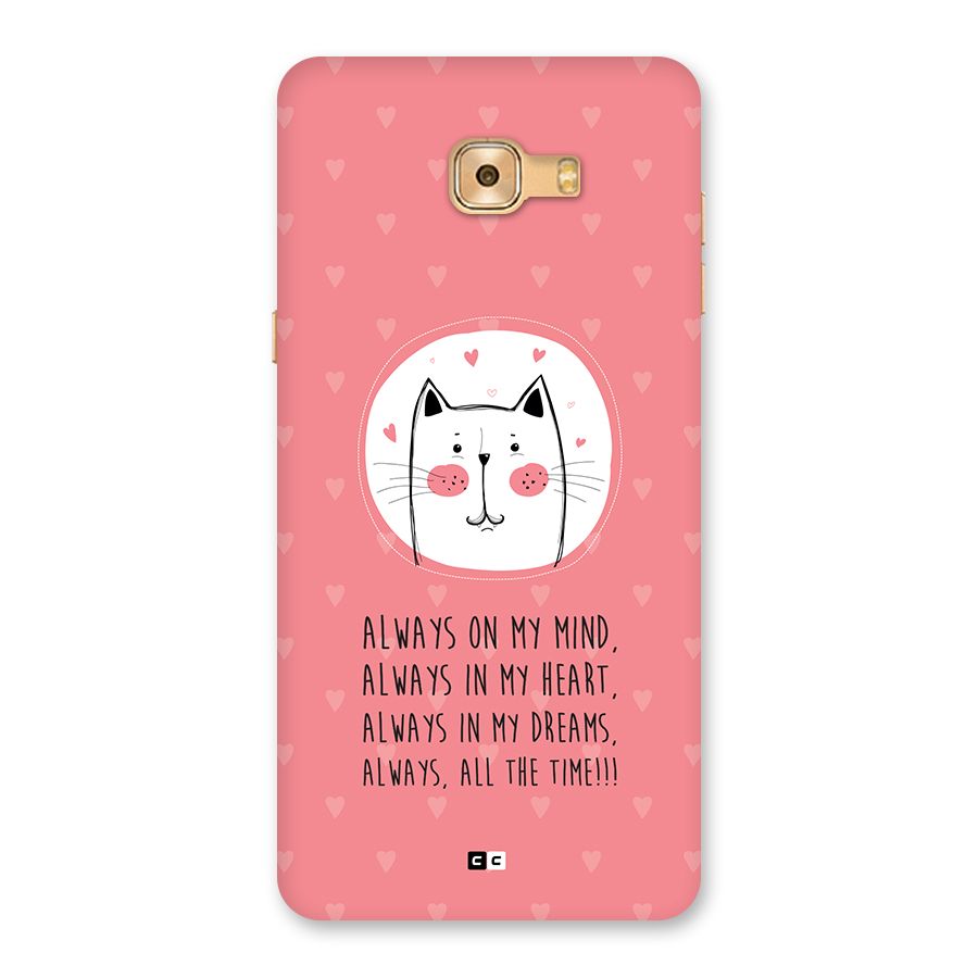 Always In Mind Back Case for Galaxy C9 Pro
