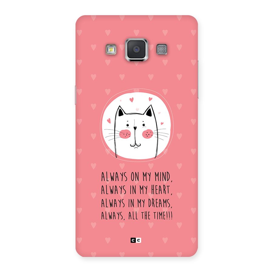 Always In Mind Back Case for Galaxy Grand Max