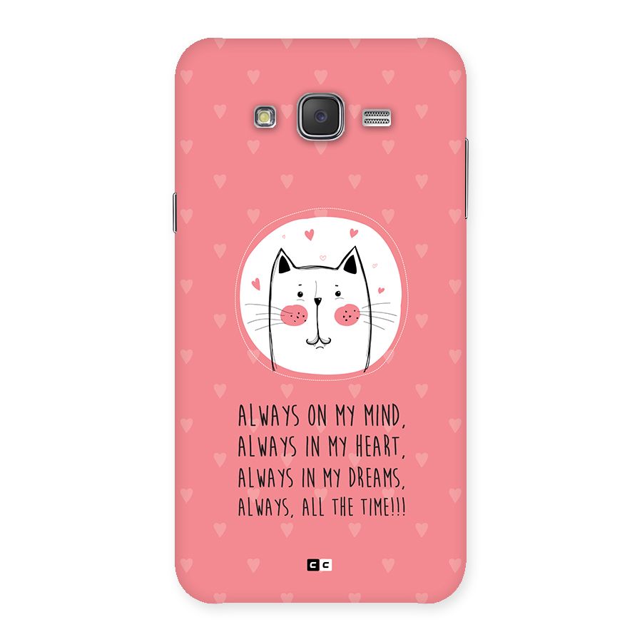 Always In Mind Back Case for Galaxy J7