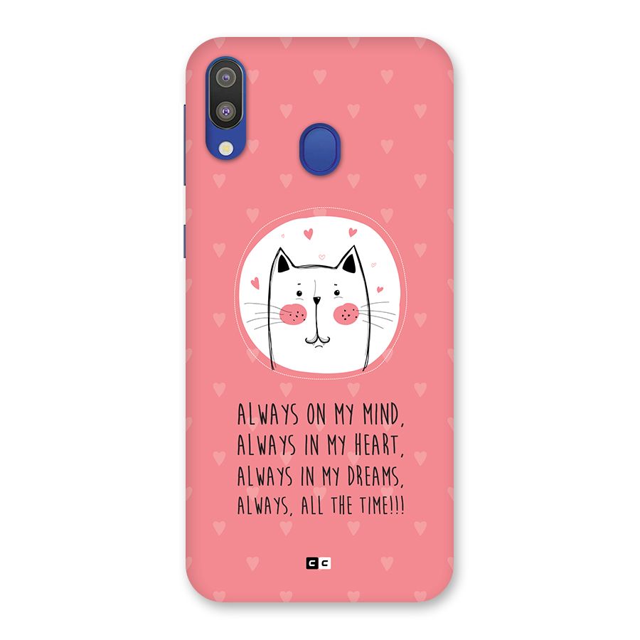 Always In Mind Back Case for Galaxy M20