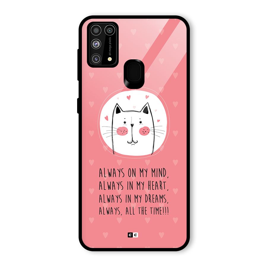 Always In Mind Back Case for Galaxy M31