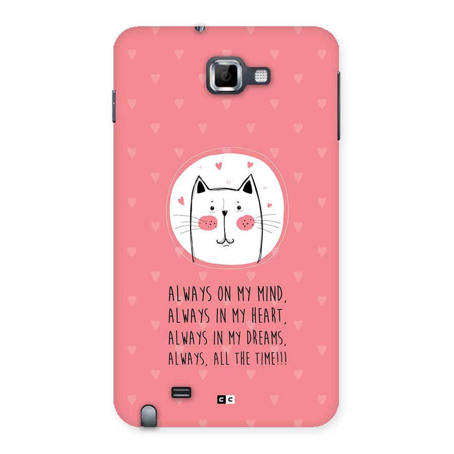 Always In Mind Back Case for Galaxy Note