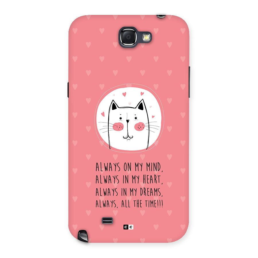 Always In Mind Back Case for Galaxy Note 2