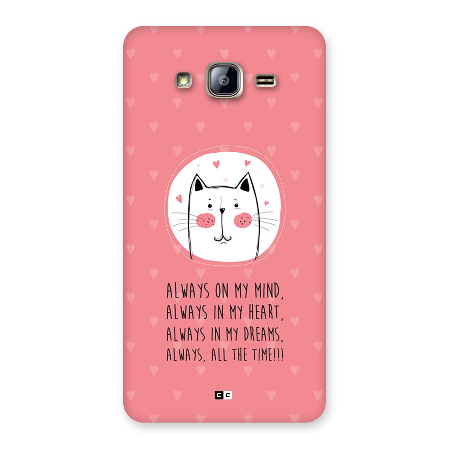 Always In Mind Back Case for Galaxy On5