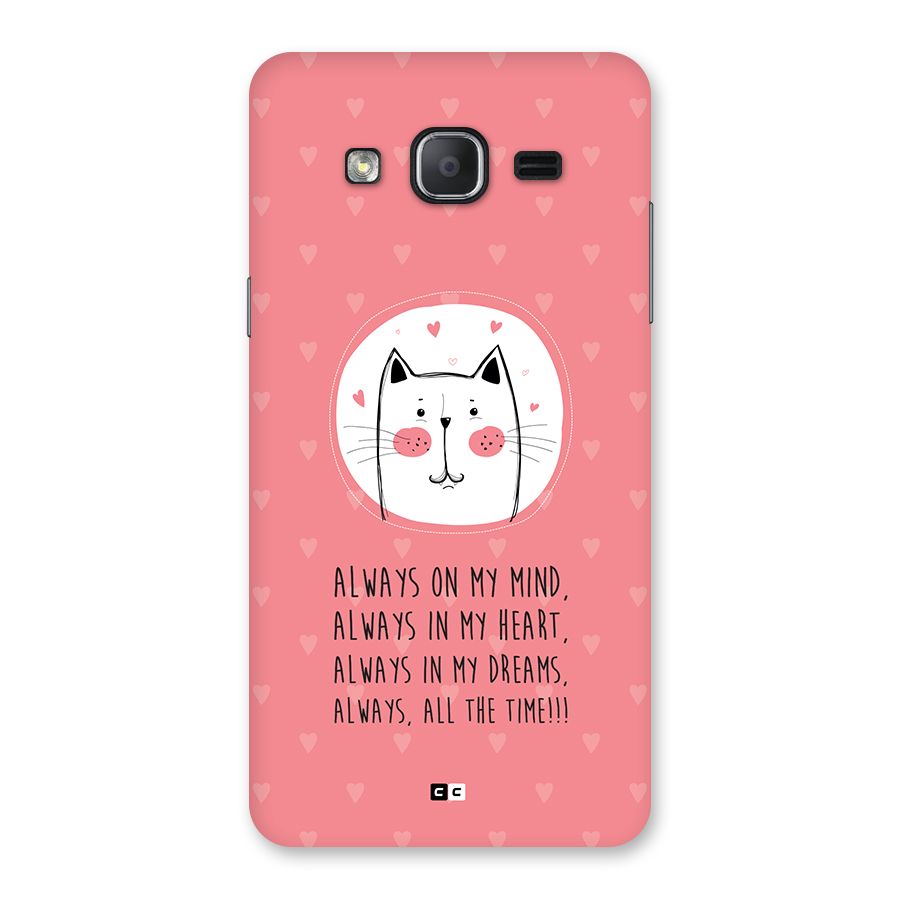 Always In Mind Back Case for Galaxy On7 2015