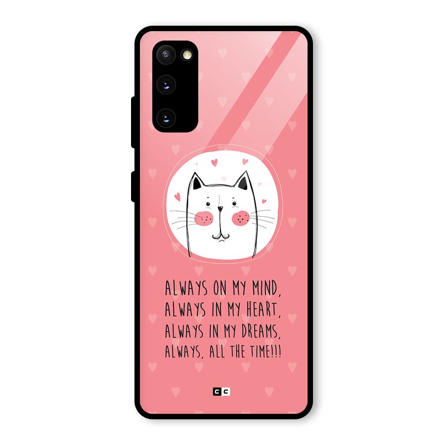 Always In Mind Back Case for Galaxy S20 FE