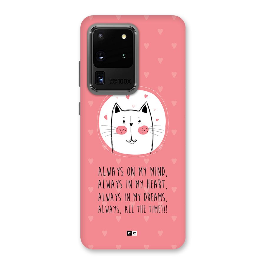 Always In Mind Back Case for Galaxy S20 Ultra