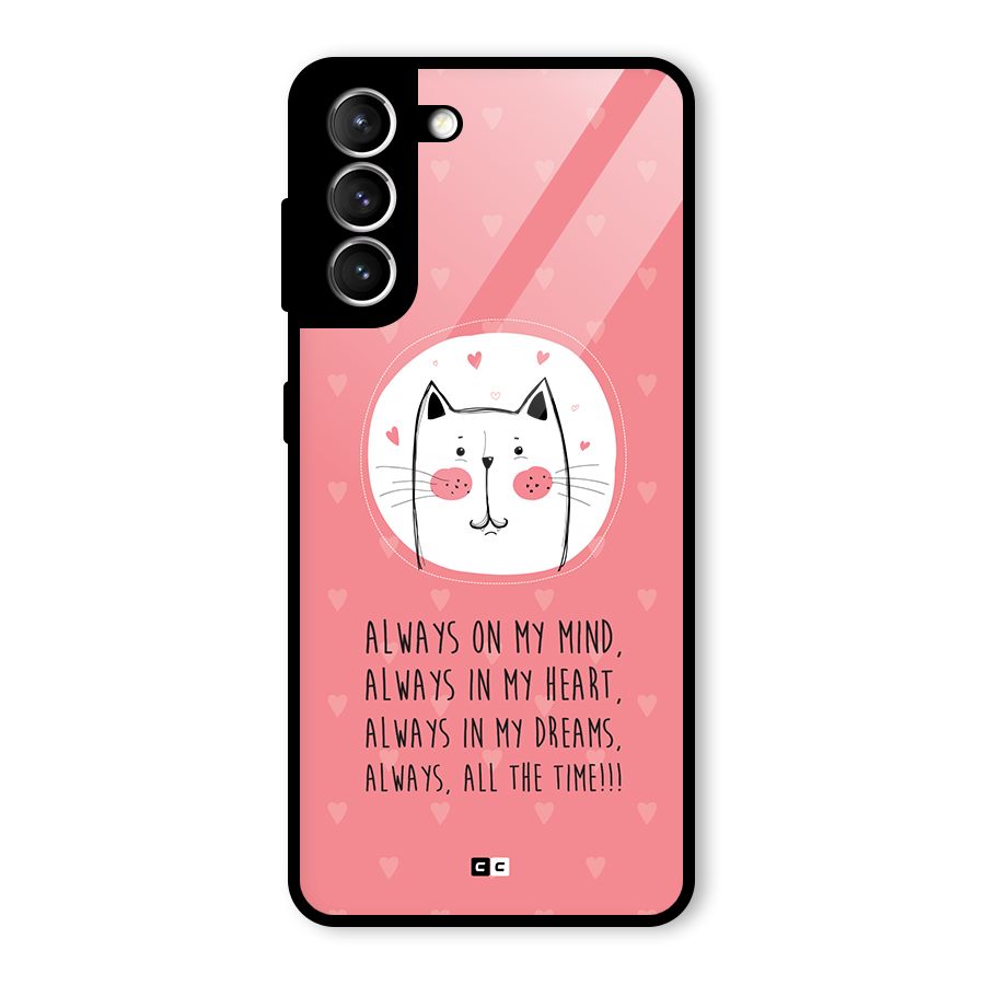 Always In Mind Back Case for Galaxy S21 5G