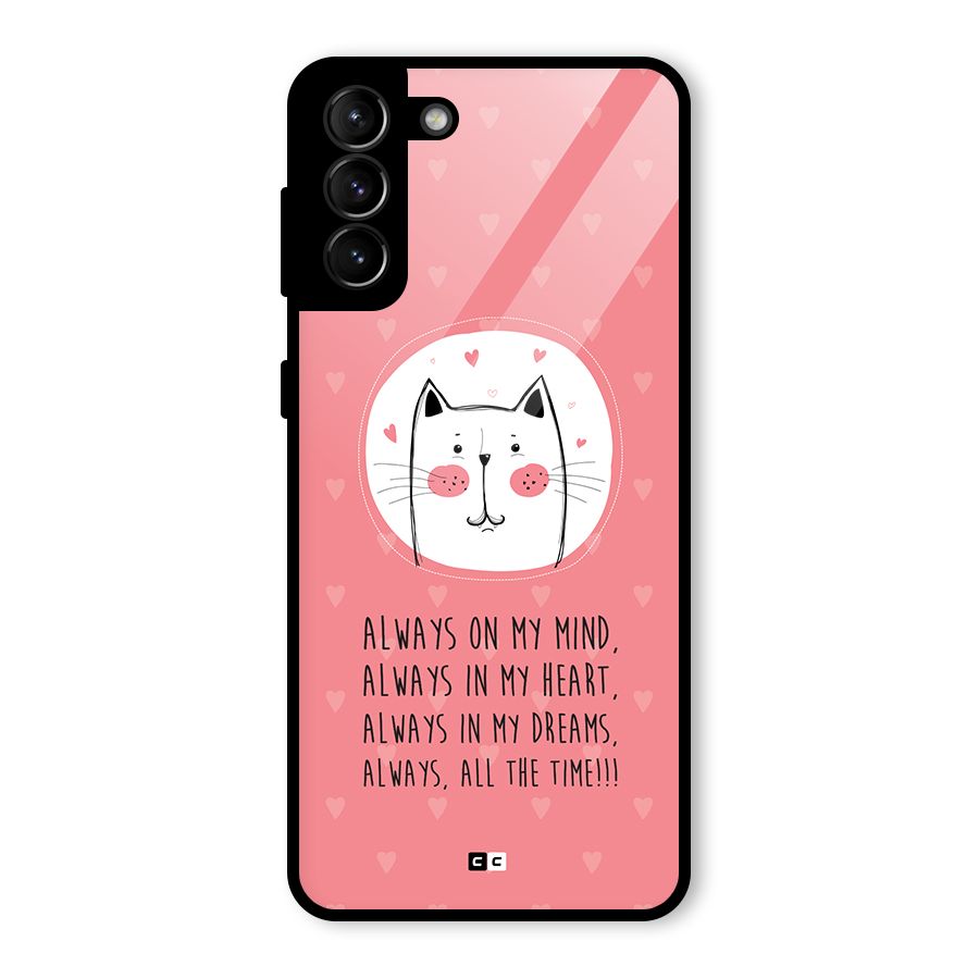 Always In Mind Back Case for Galaxy S21 Plus