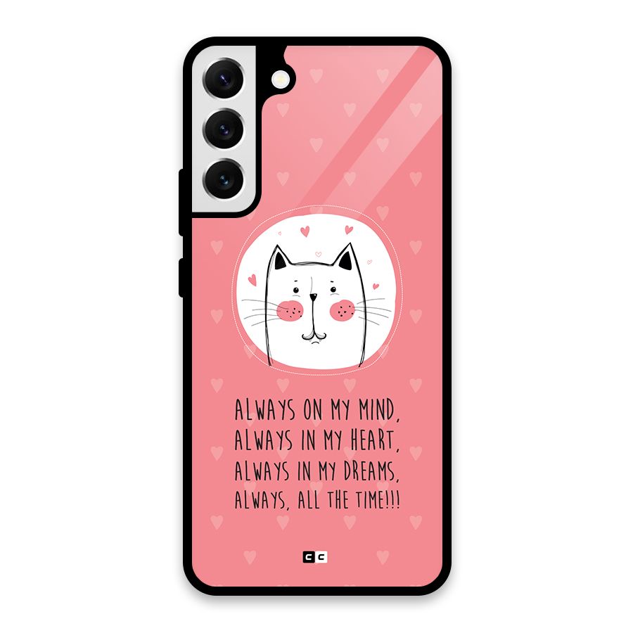 Always In Mind Back Case for Galaxy S22 Plus 5G