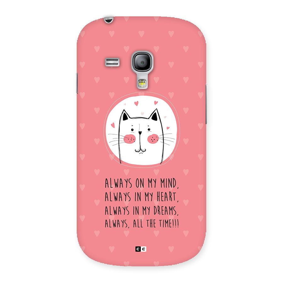 Always In Mind Back Case for Galaxy S3 Mini