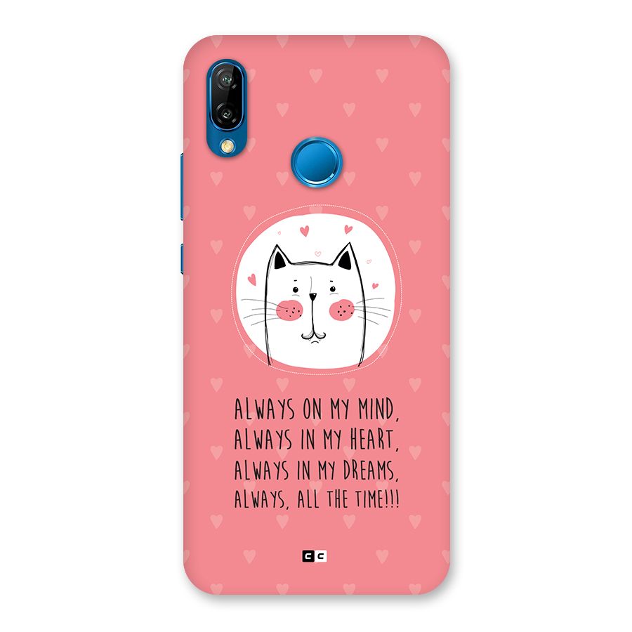 Always In Mind Back Case for Huawei P20 Lite