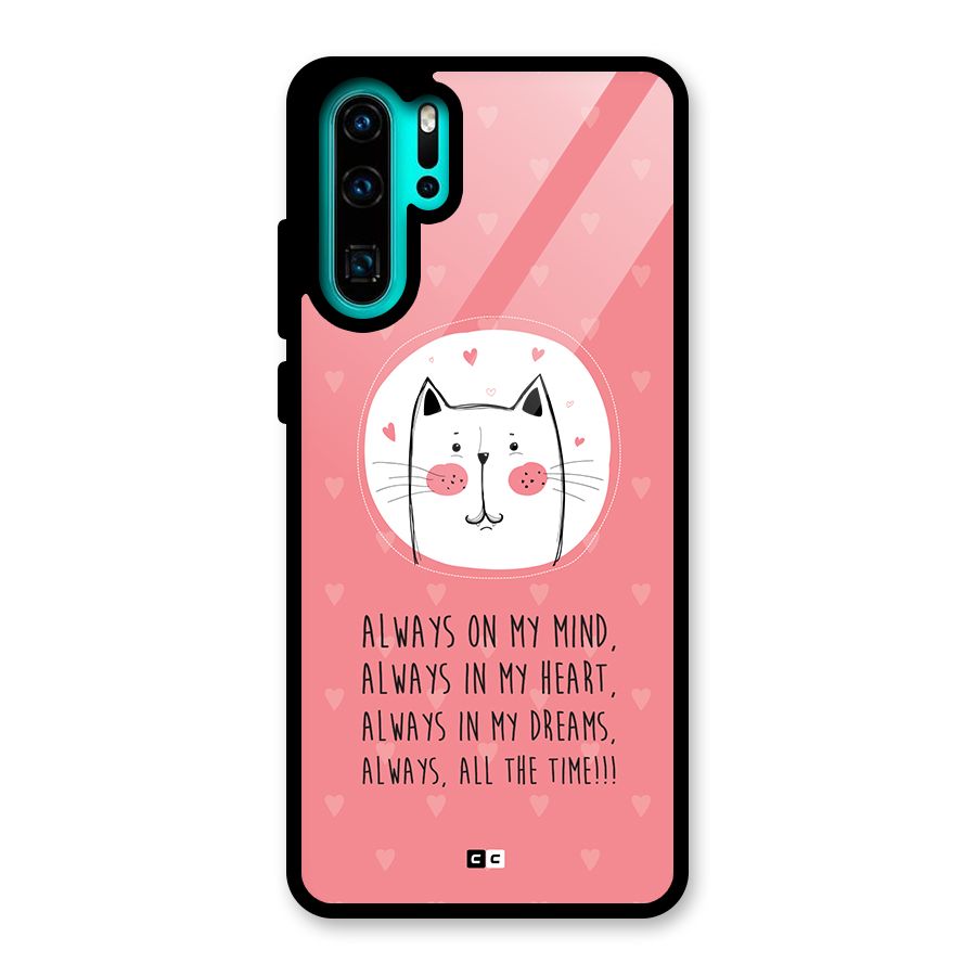 Always In Mind Back Case for Huawei P30 Pro