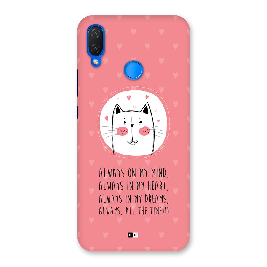 Always In Mind Back Case for Huawei P Smart Plus