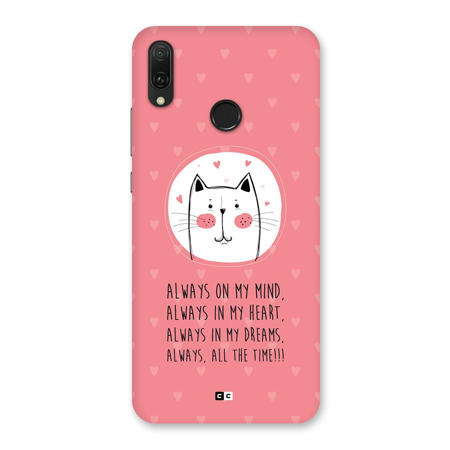 Always In Mind Back Case for Huawei Y9 (2019)