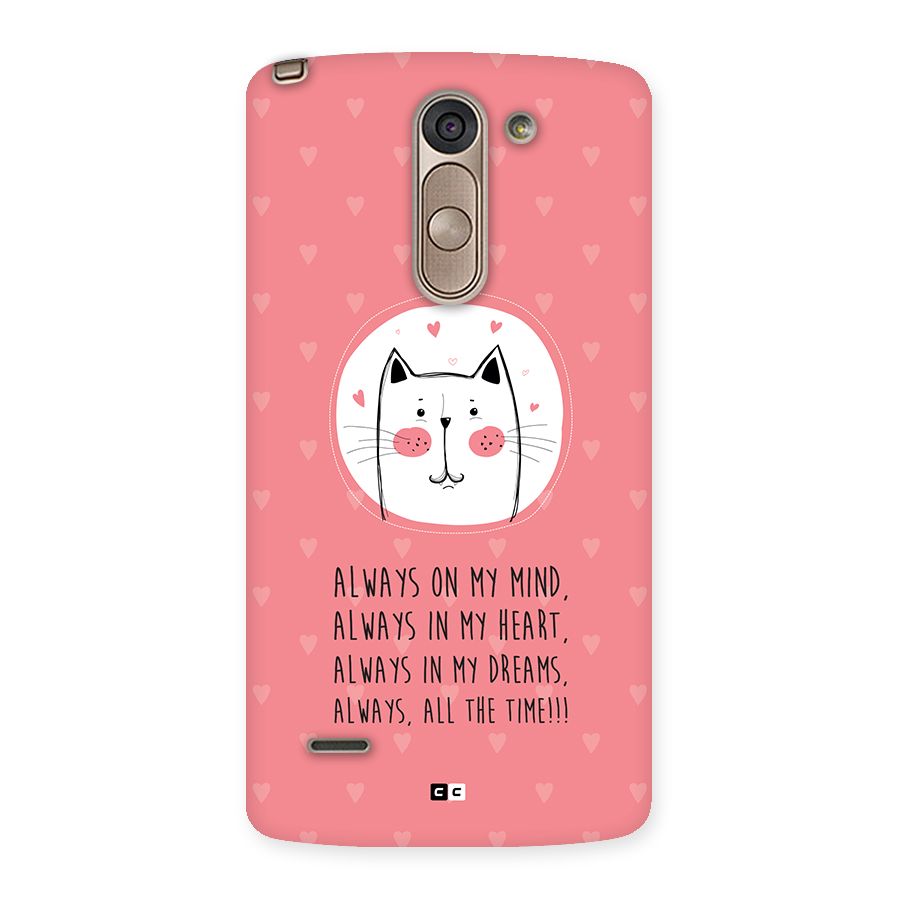 Always In Mind Back Case for LG G3 Stylus