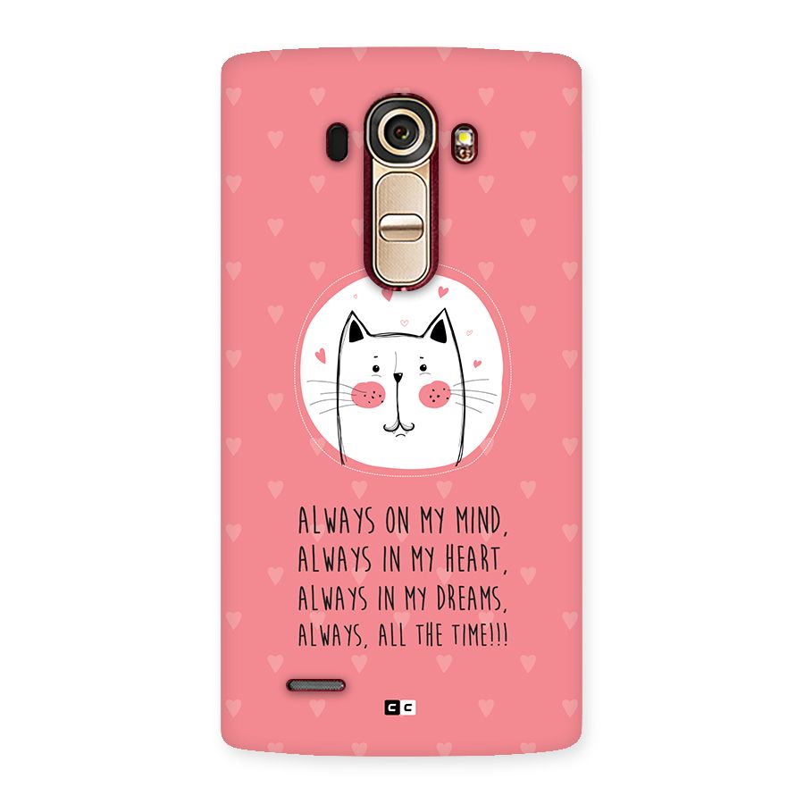 Always In Mind Back Case for LG G4