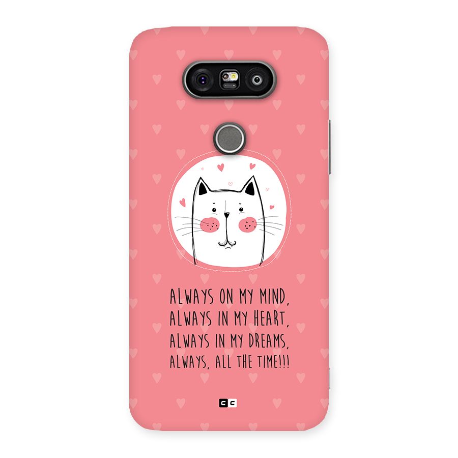 Always In Mind Back Case for LG G5