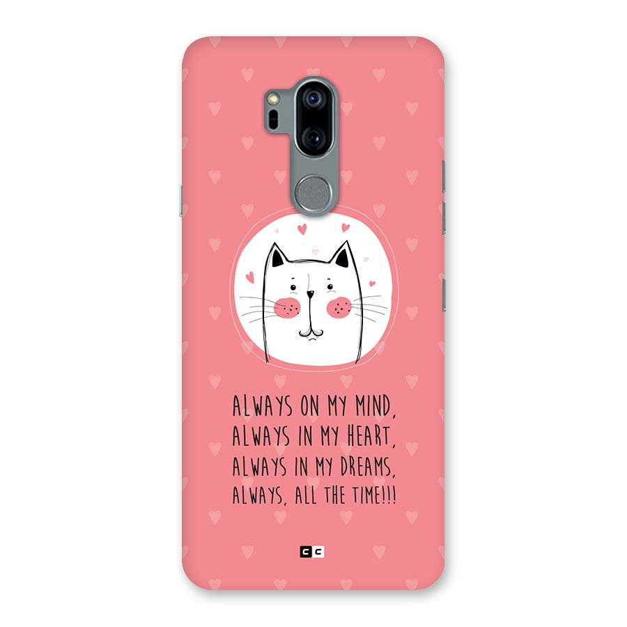 Always In Mind Back Case for LG G7