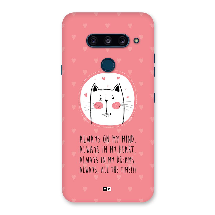 Always In Mind Back Case for LG  V40 ThinQ