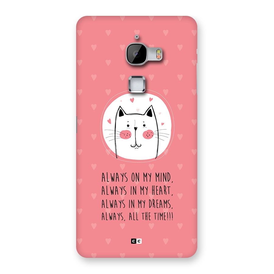 Always In Mind Back Case for LeTV Le Max
