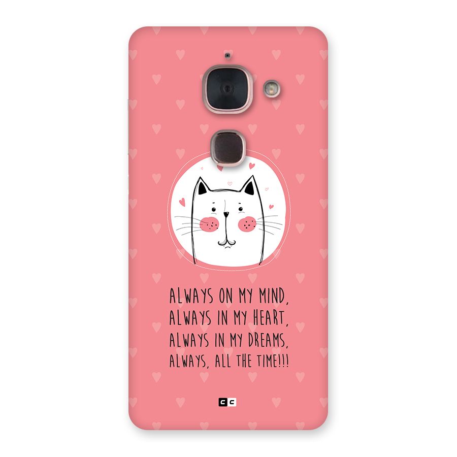 Always In Mind Back Case for Le Max 2