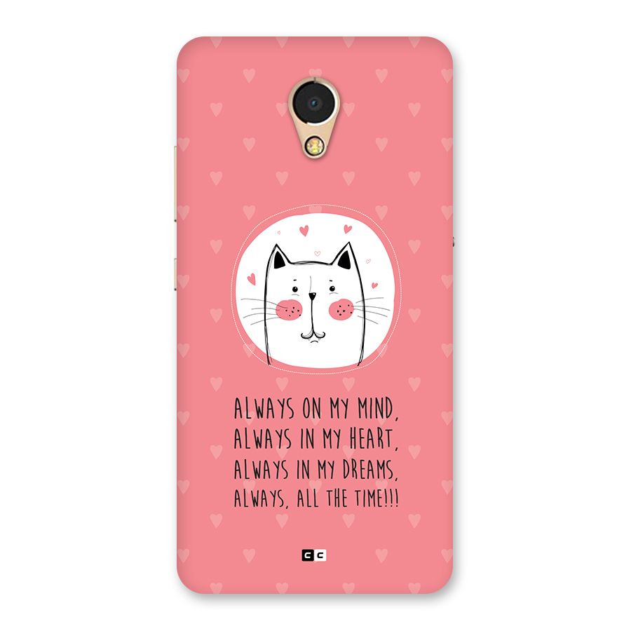 Always In Mind Back Case for Lenovo P2