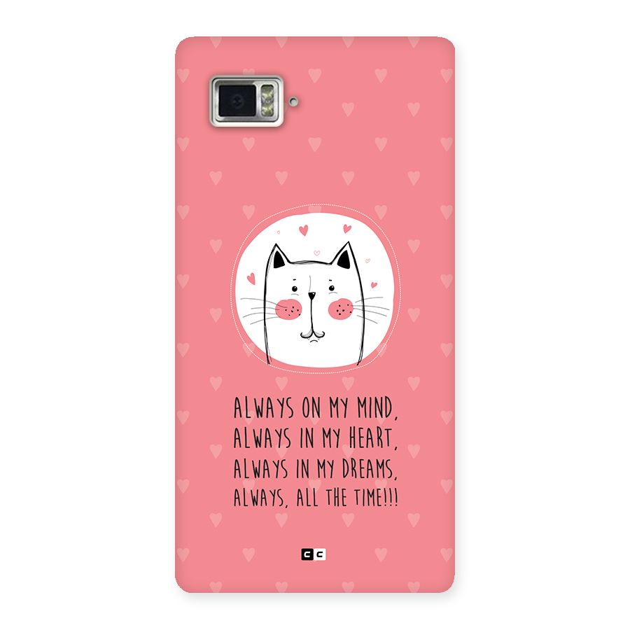 Always In Mind Back Case for Lenovo Vibe Z2 Pro K920