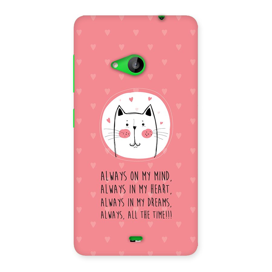 Always In Mind Back Case for Lumia 535