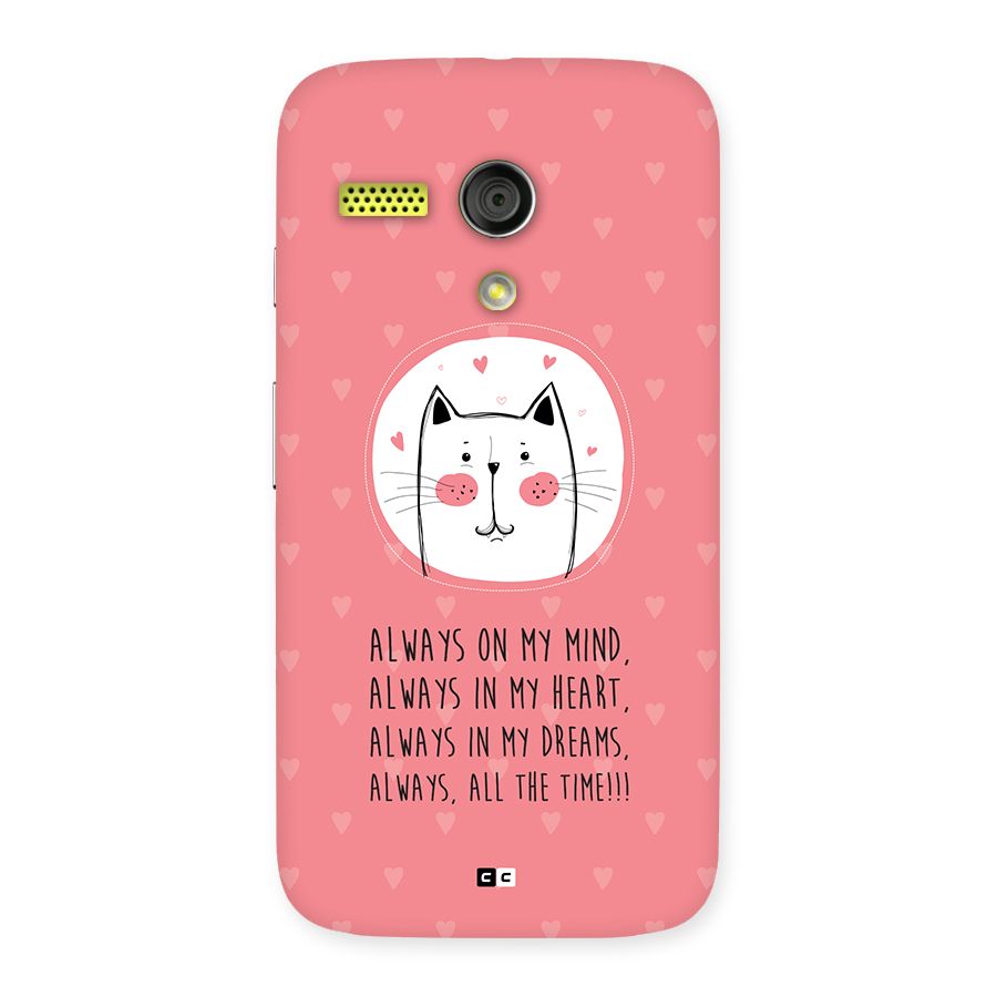 Always In Mind Back Case for Moto G