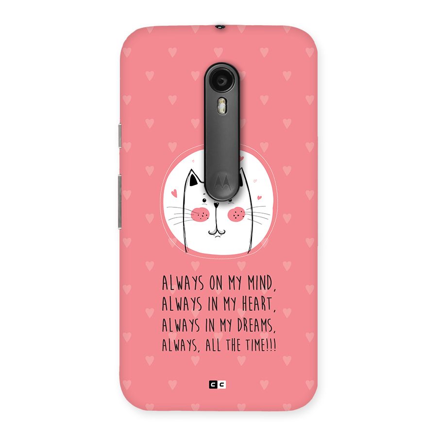 Always In Mind Back Case for Moto G3