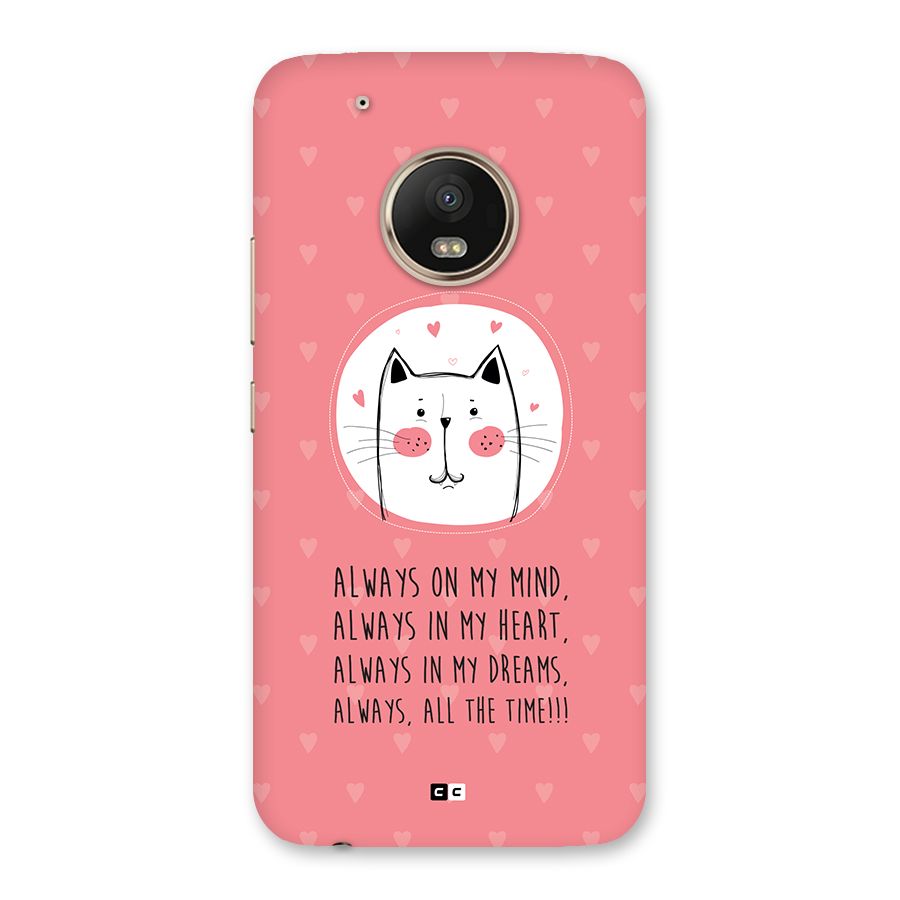 Always In Mind Back Case for Moto G5 Plus