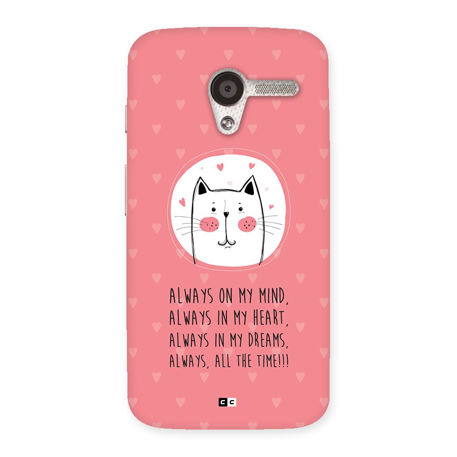 Always In Mind Back Case for Moto X