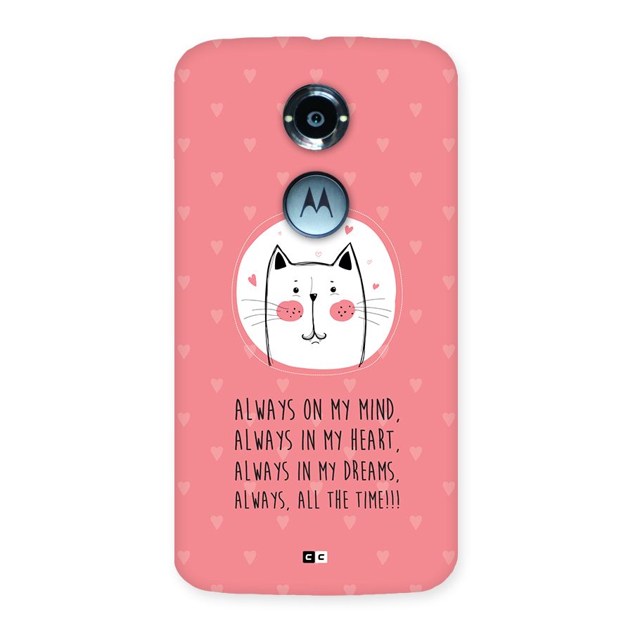 Always In Mind Back Case for Moto X2