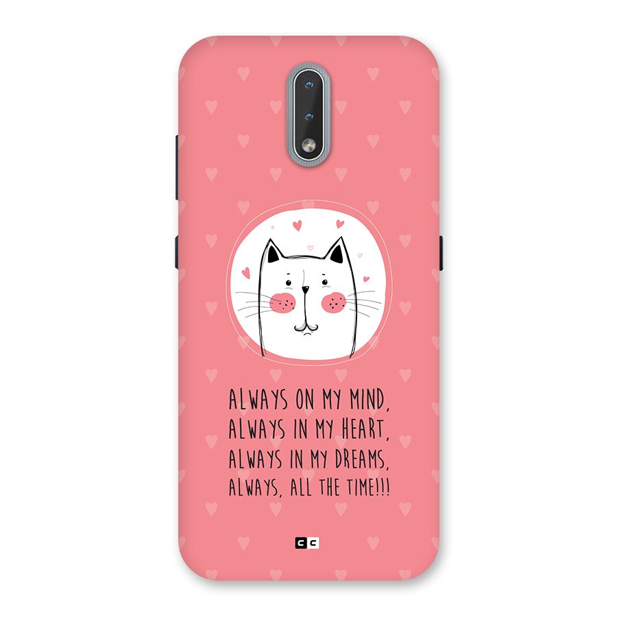 Always In Mind Back Case for Nokia 2.3