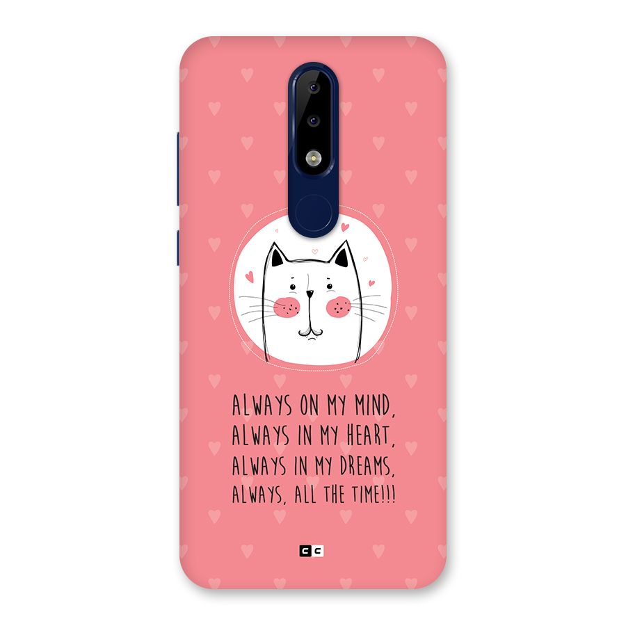 Always In Mind Back Case for Nokia 5.1 Plus