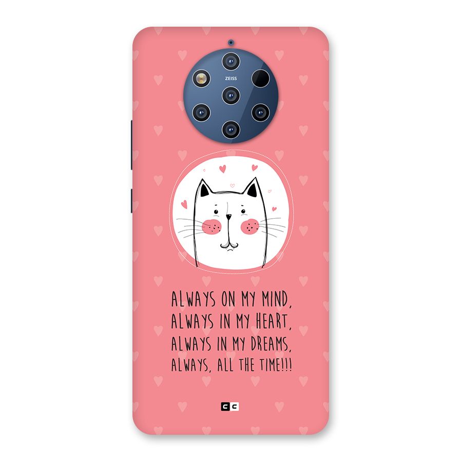 Always In Mind Back Case for Nokia 9 PureView