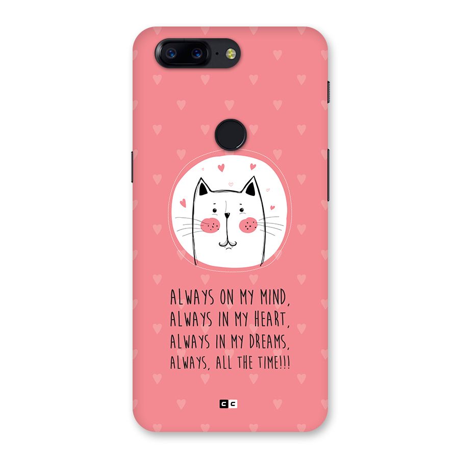 Always In Mind Back Case for OnePlus 5T