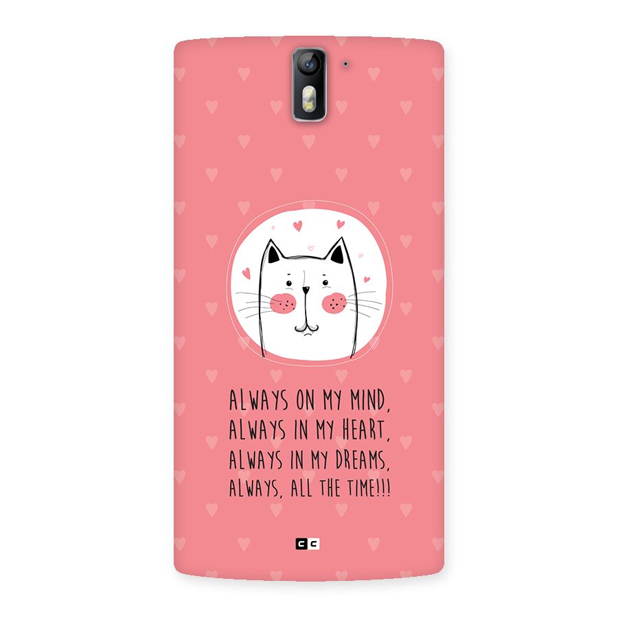 Always In Mind Back Case for OnePlus One