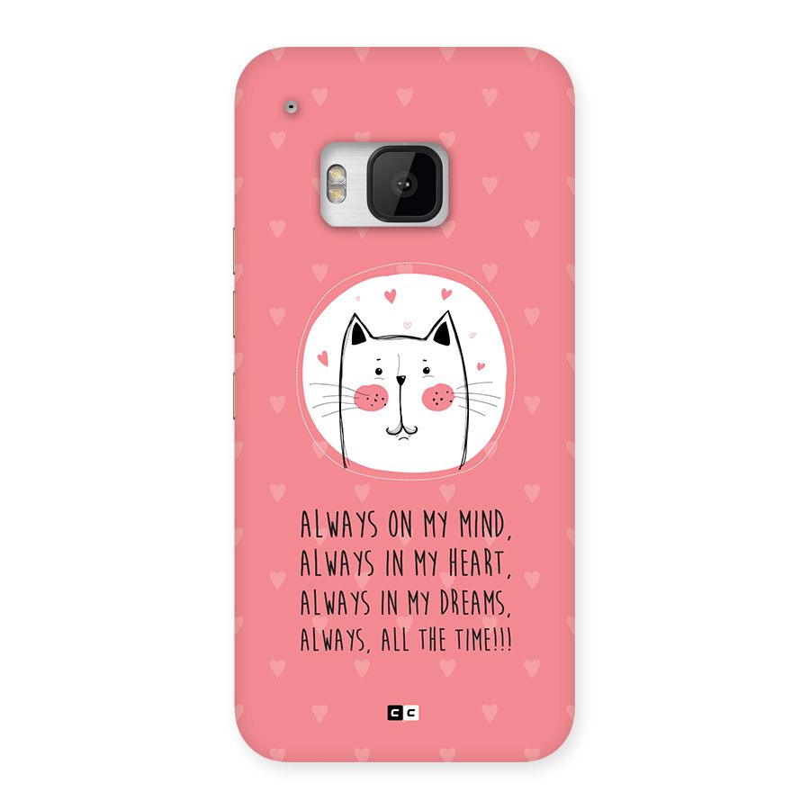 Always In Mind Back Case for One M9
