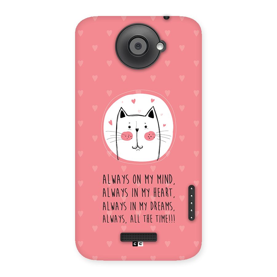 Always In Mind Back Case for One X