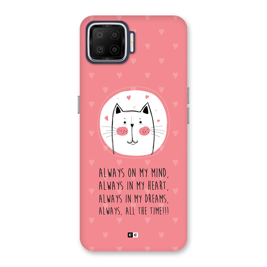 Always In Mind Back Case for Oppo F17