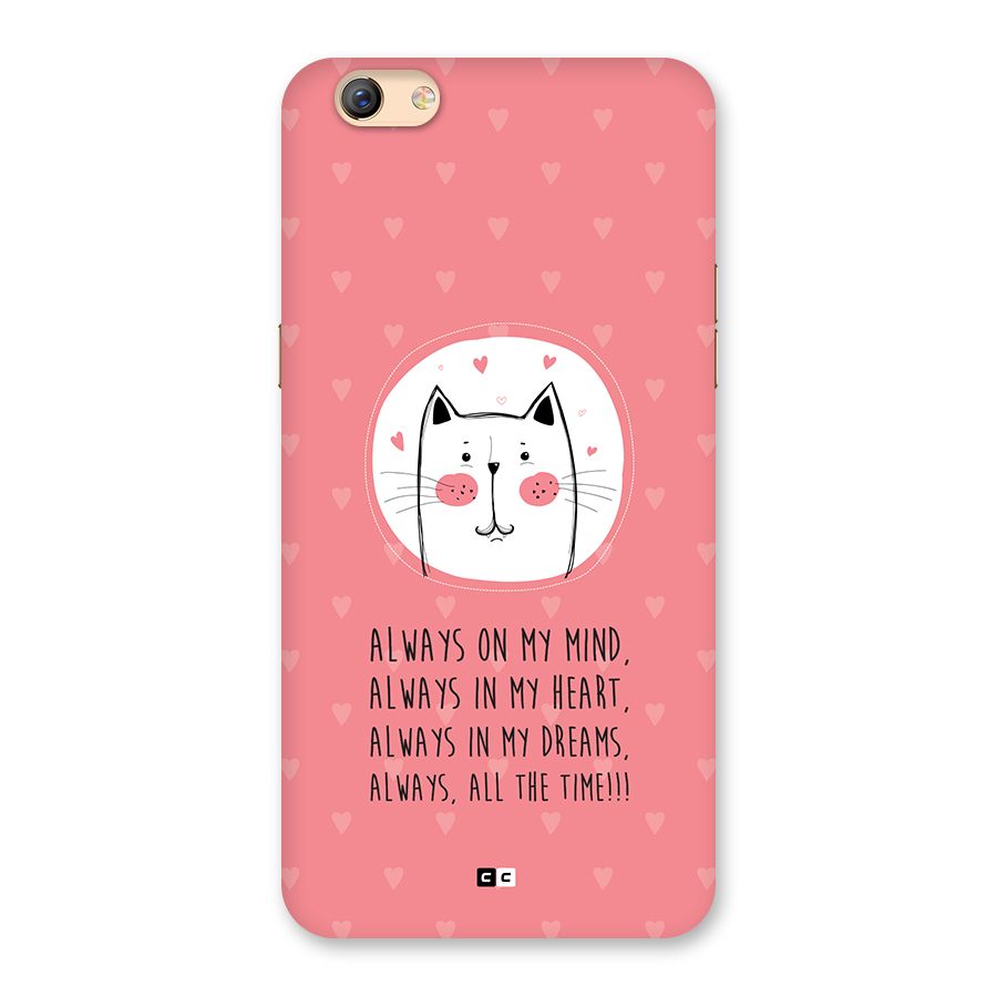 Always In Mind Back Case for Oppo F3 Plus