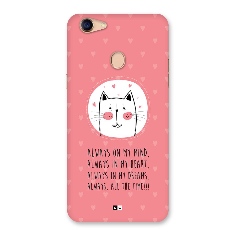 Always In Mind Back Case for Oppo F5